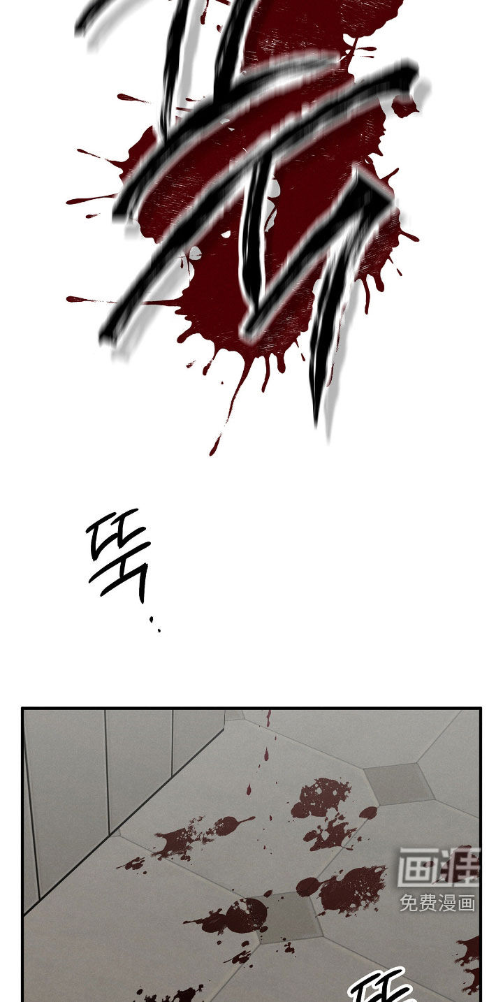 第47话13