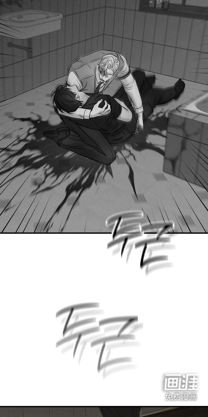 第47话25