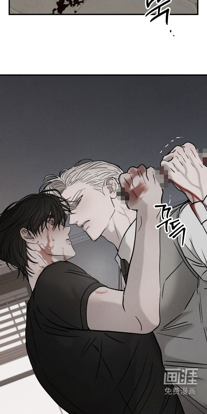 第47话14