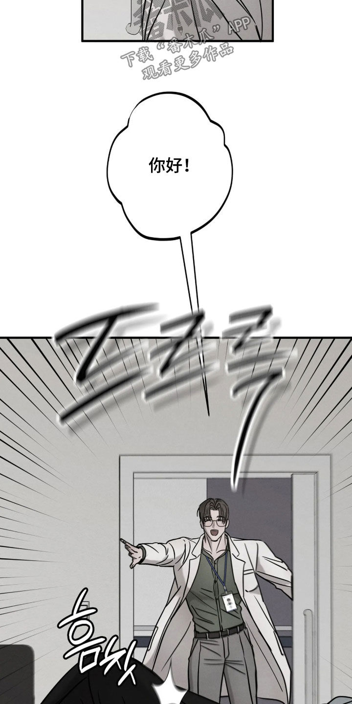 第58话13