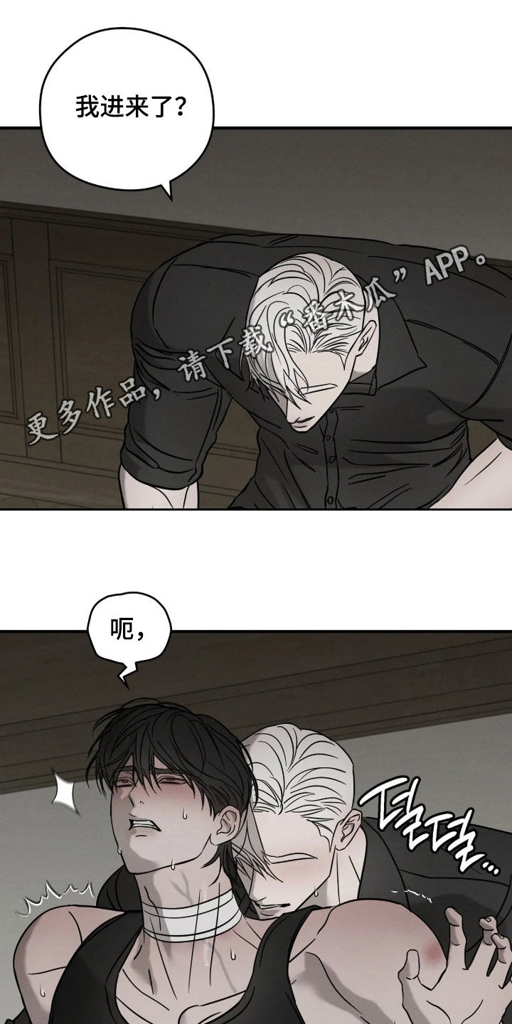 第57话0