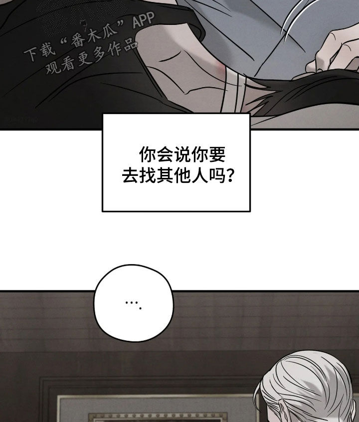 第57话21