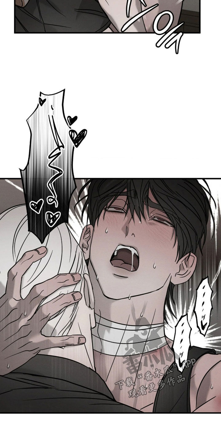 第57话9