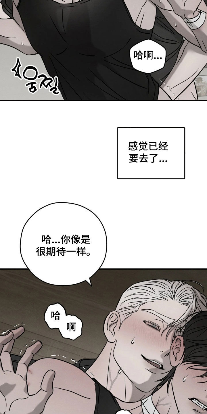 第57话1