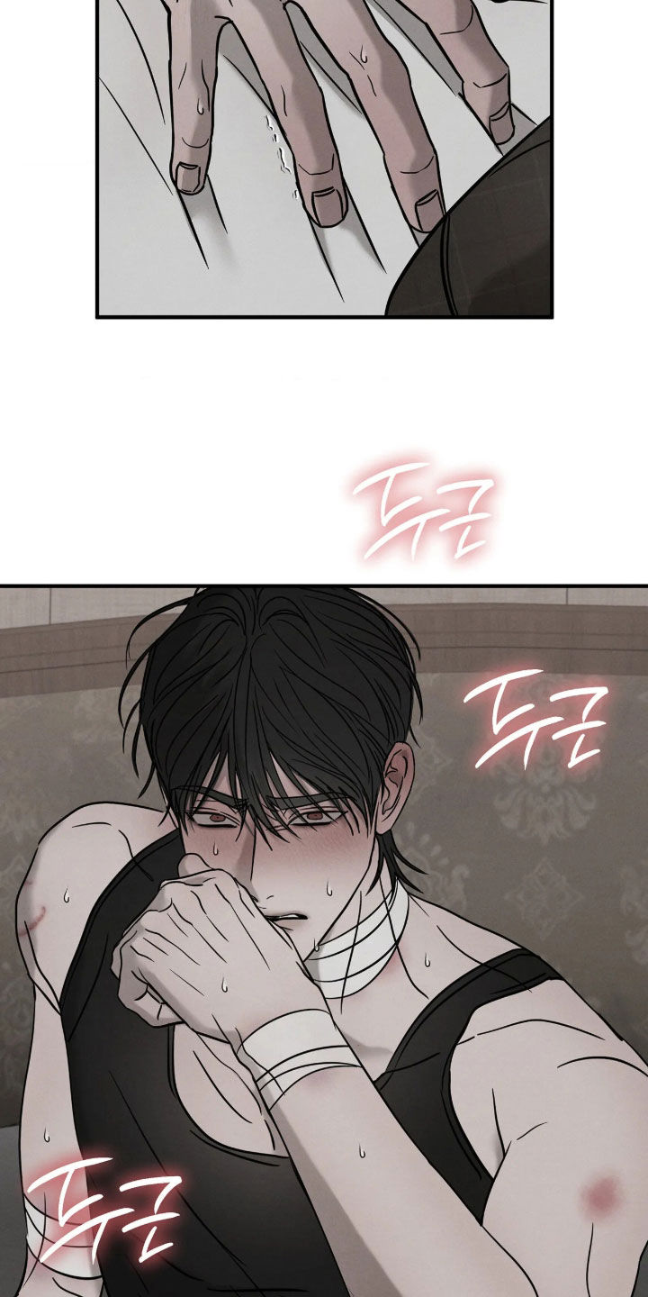 第57话30