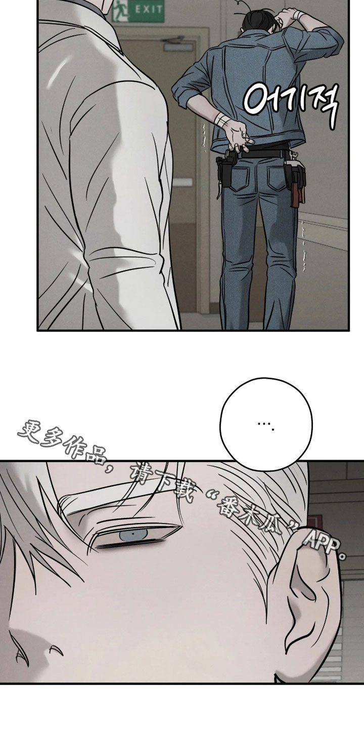 第57话37