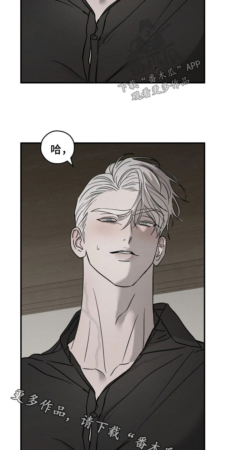 第56话35