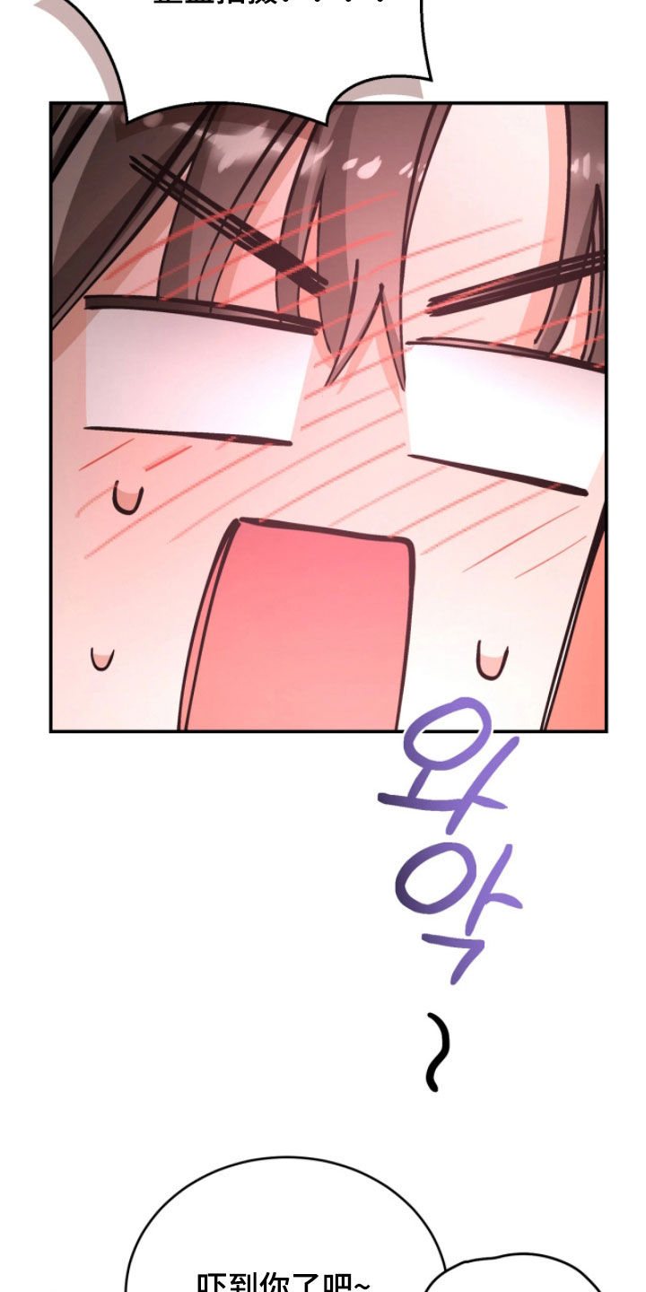 第110话19