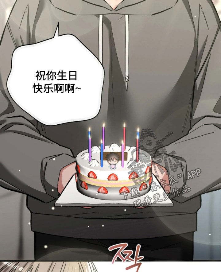 第110话16