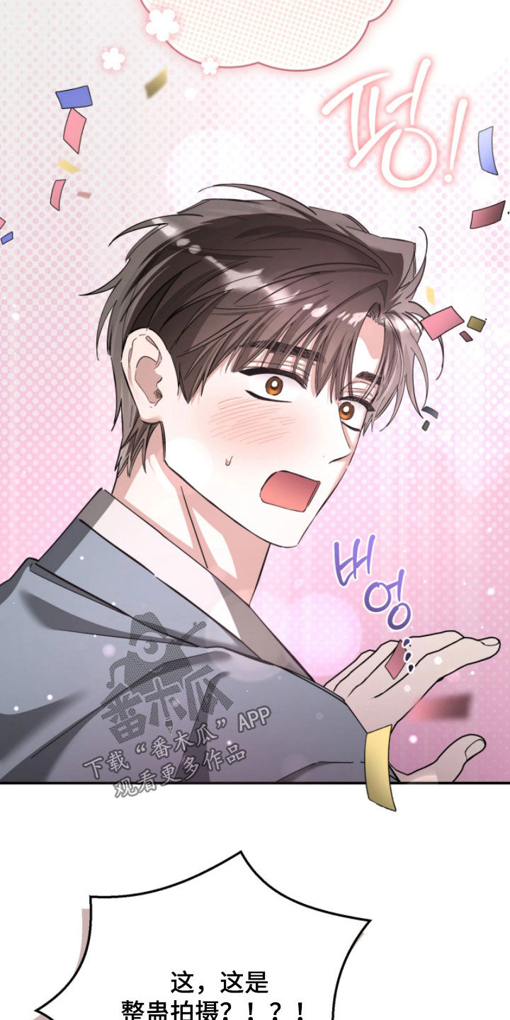 第110话18