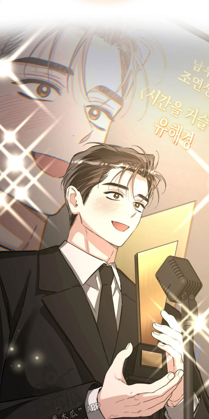 第110话37