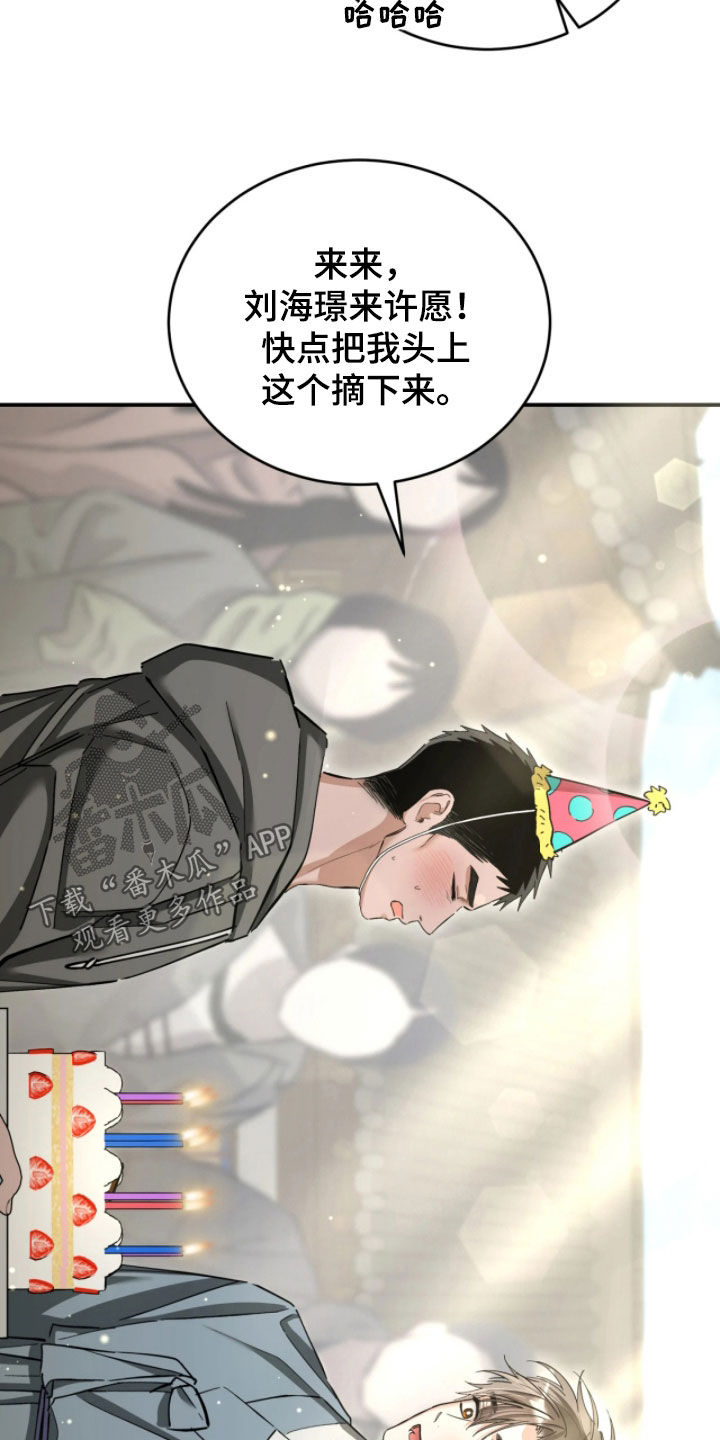 第110话21
