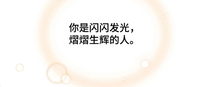 第110话36