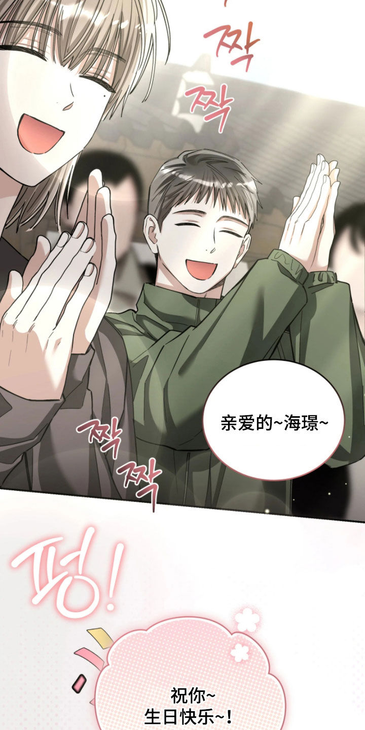 第110话17