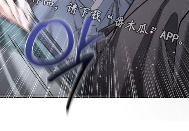 第109话36