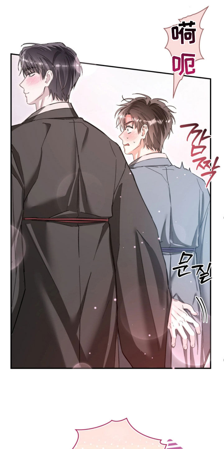 第109话32