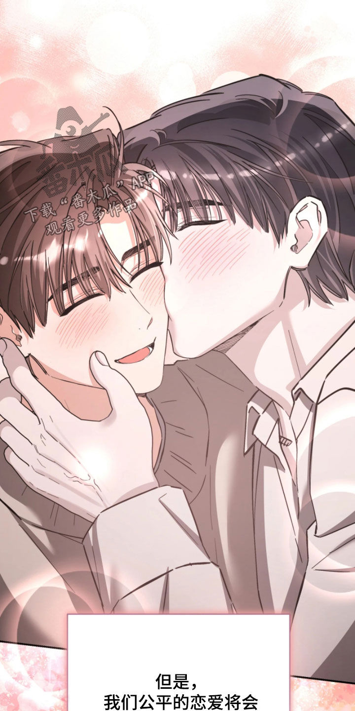 第109话9