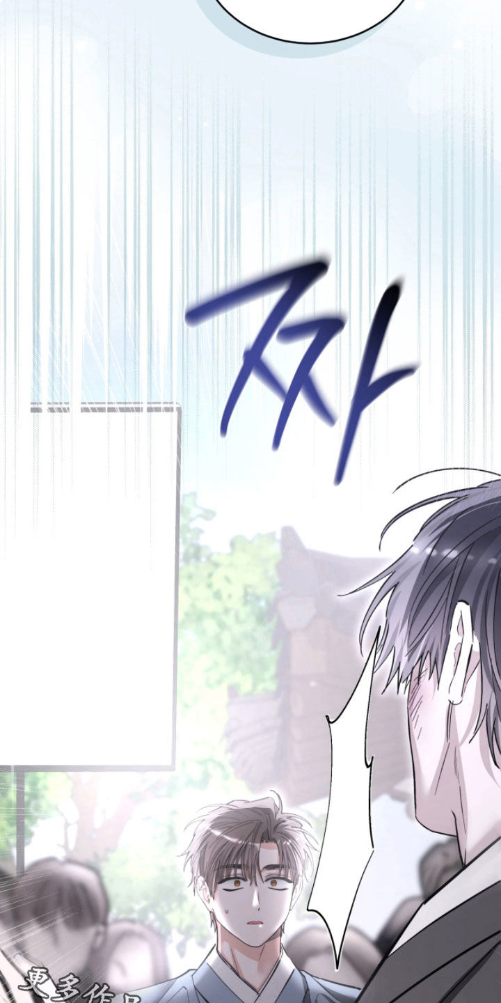 第109话35