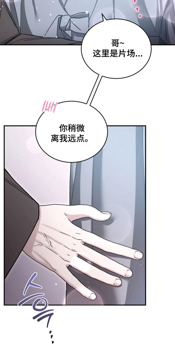 第109话31