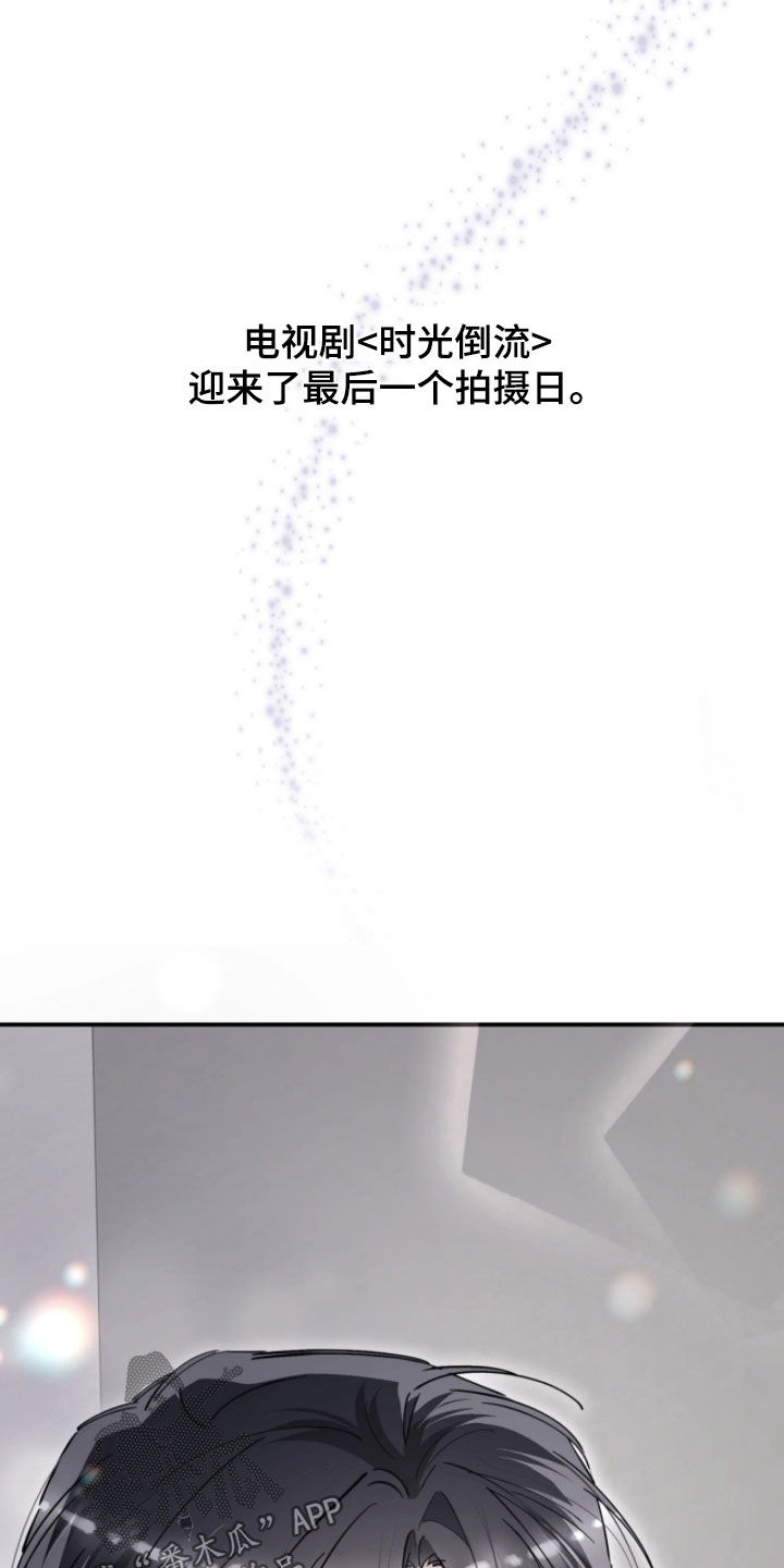 第109话2