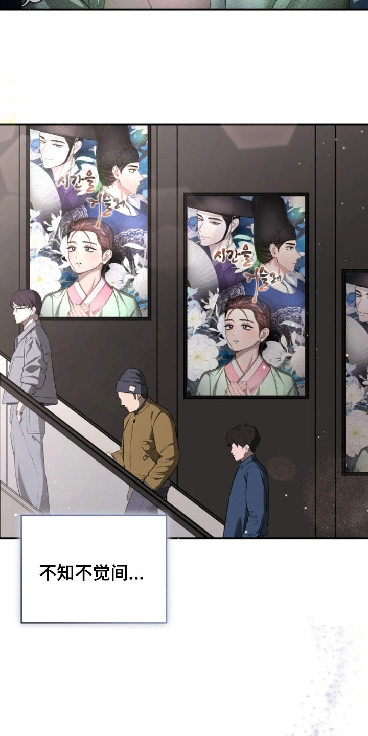 第109话1