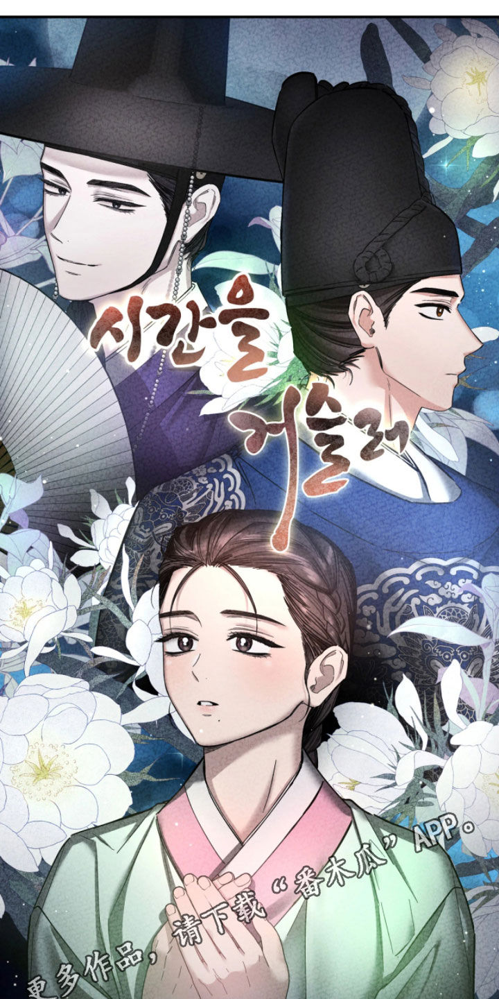 第109话0