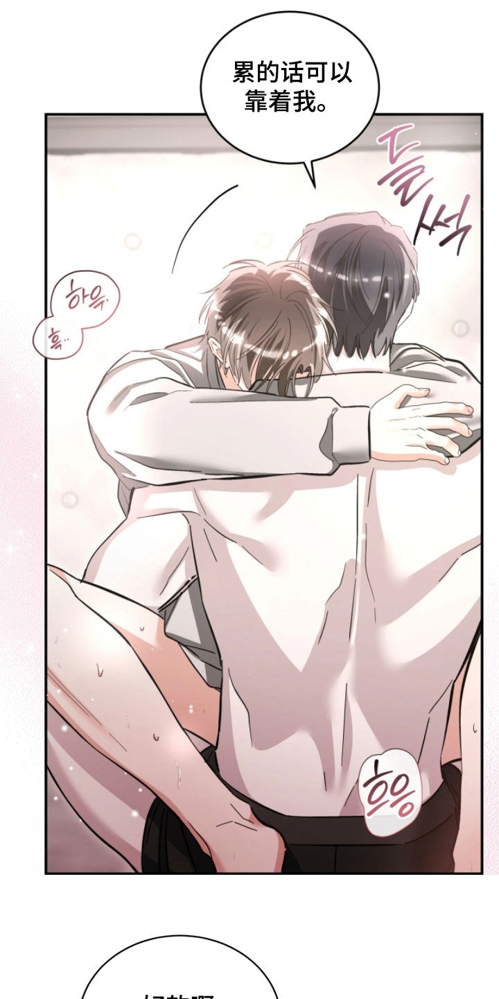 第107话10