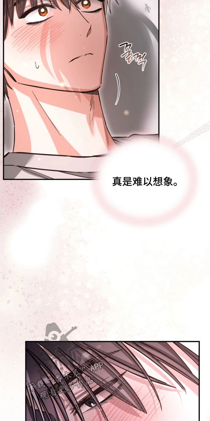第107话3