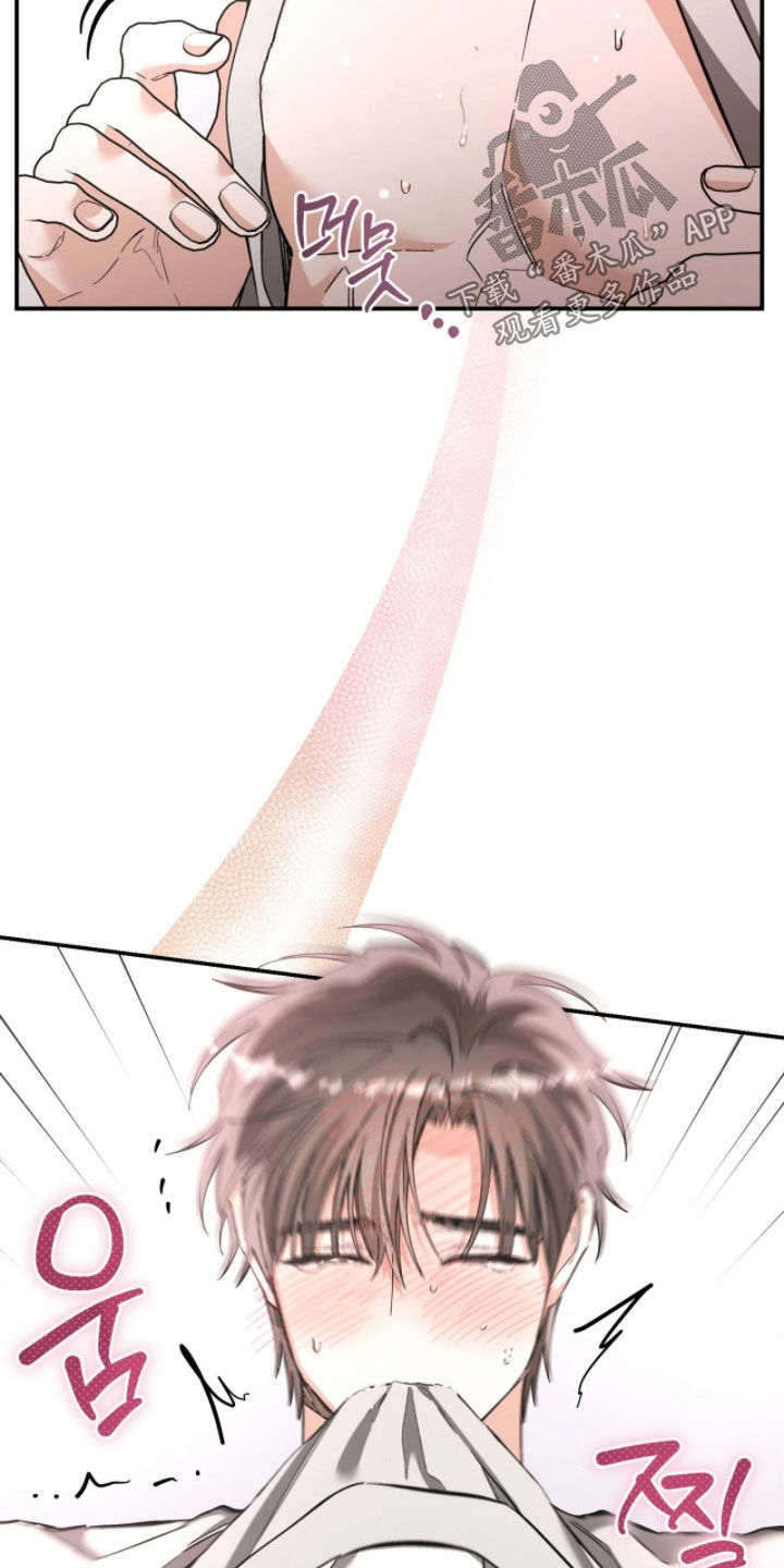 第107话21