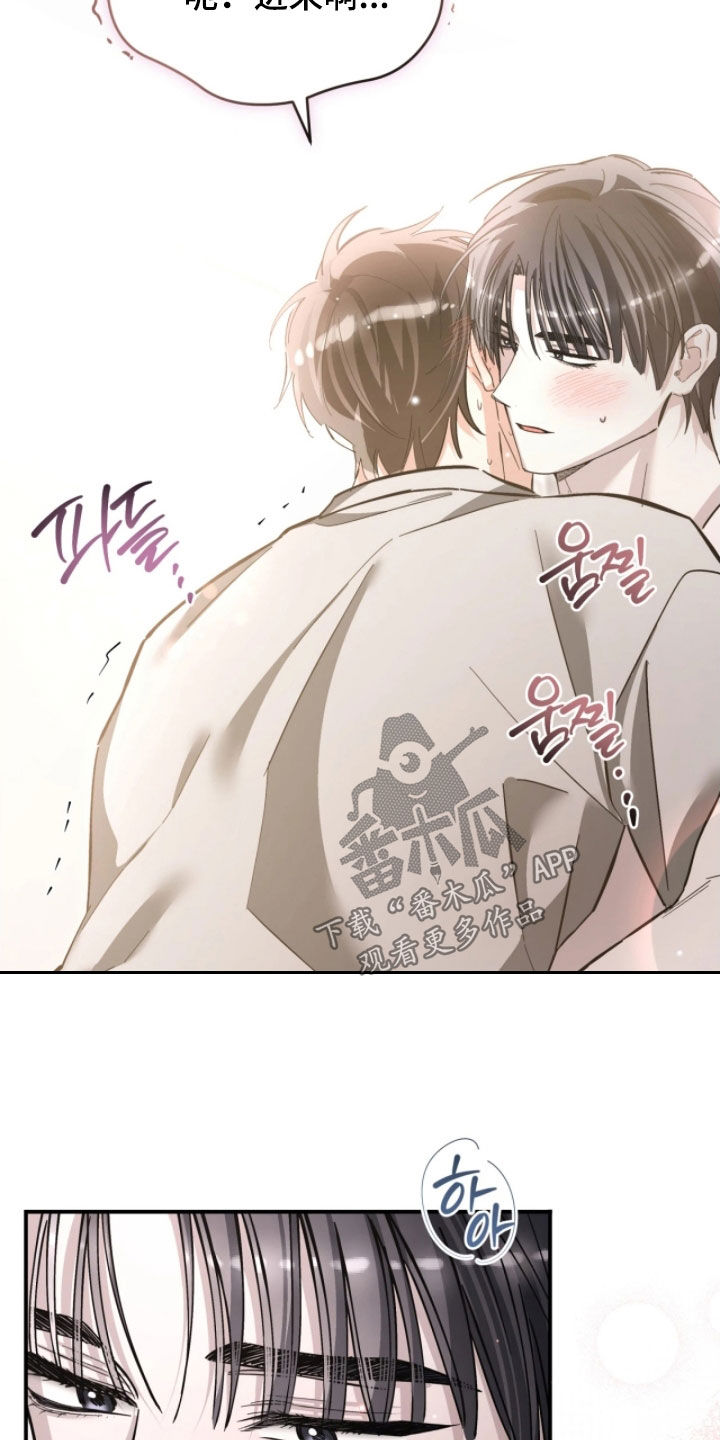 第107话12
