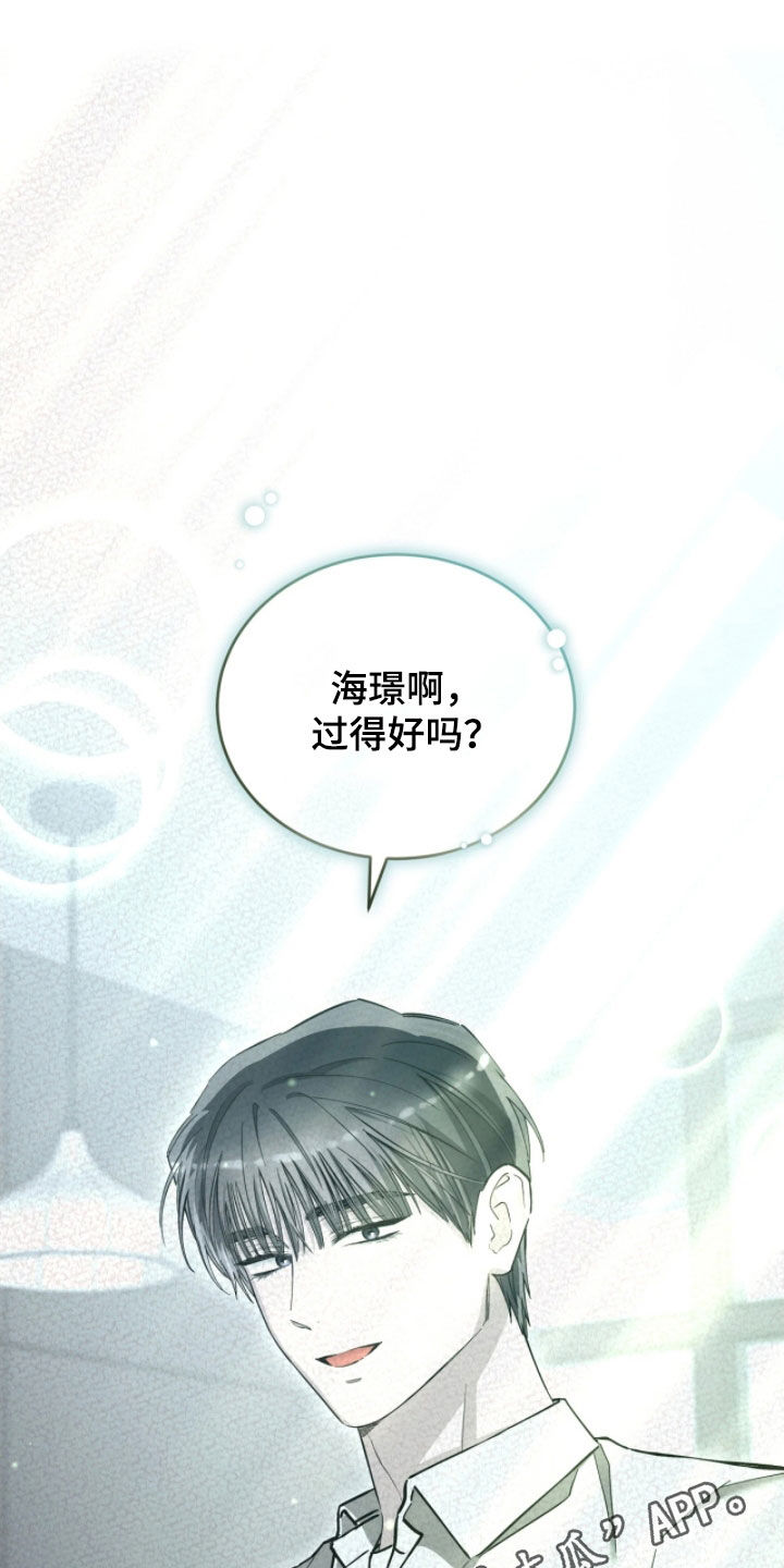 第107话0