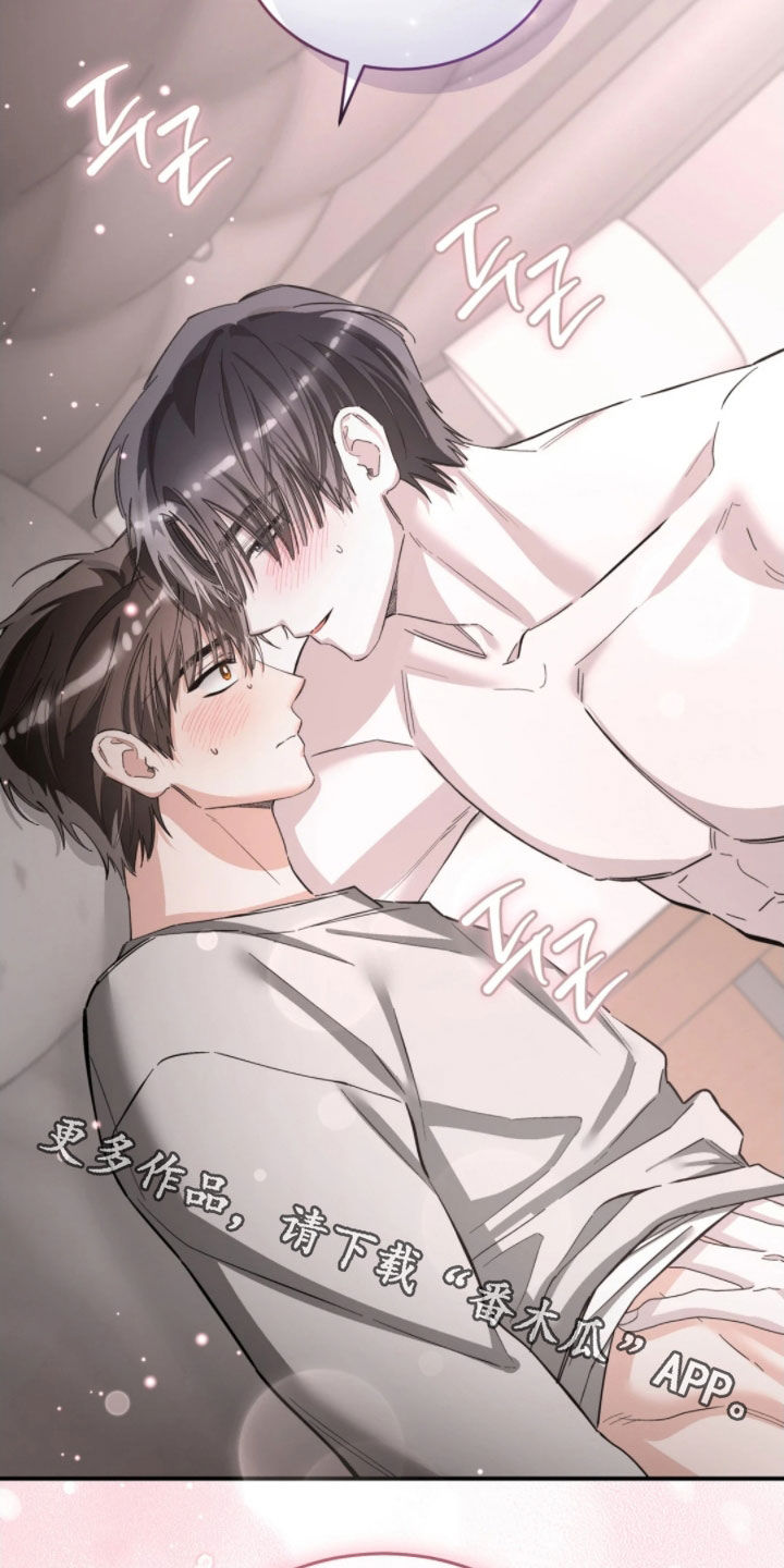 第106话31