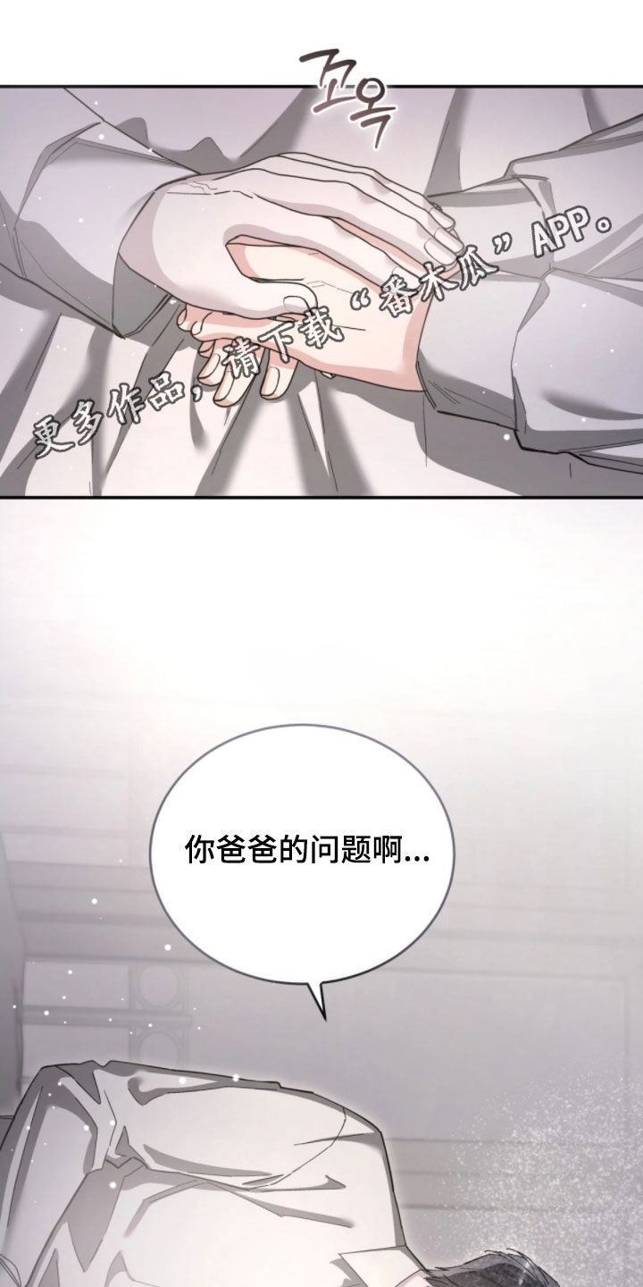 第105话0