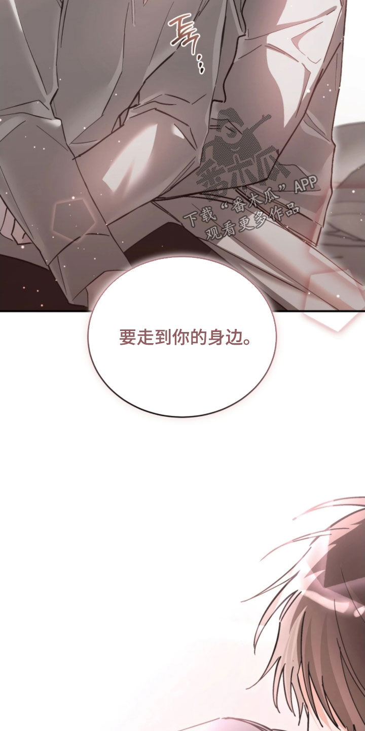 第105话15