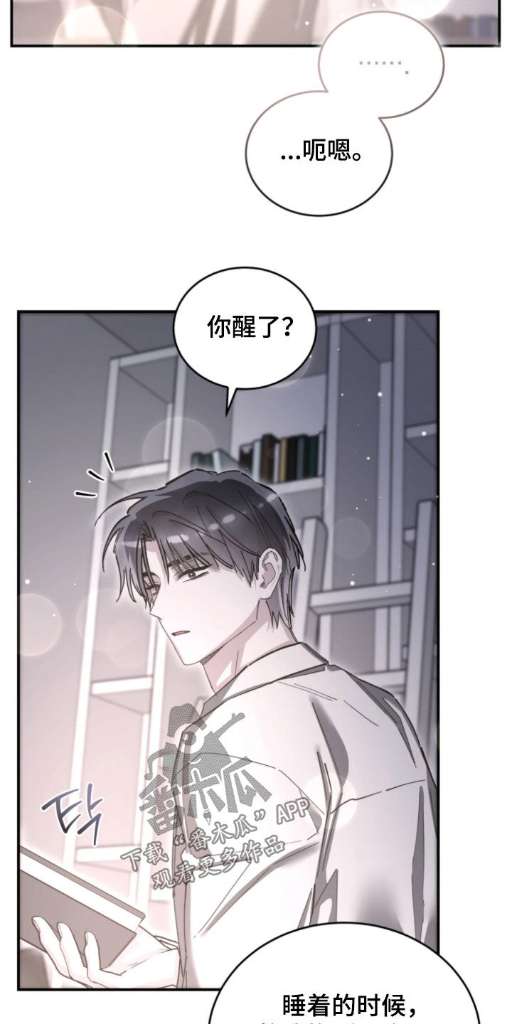 第104话28