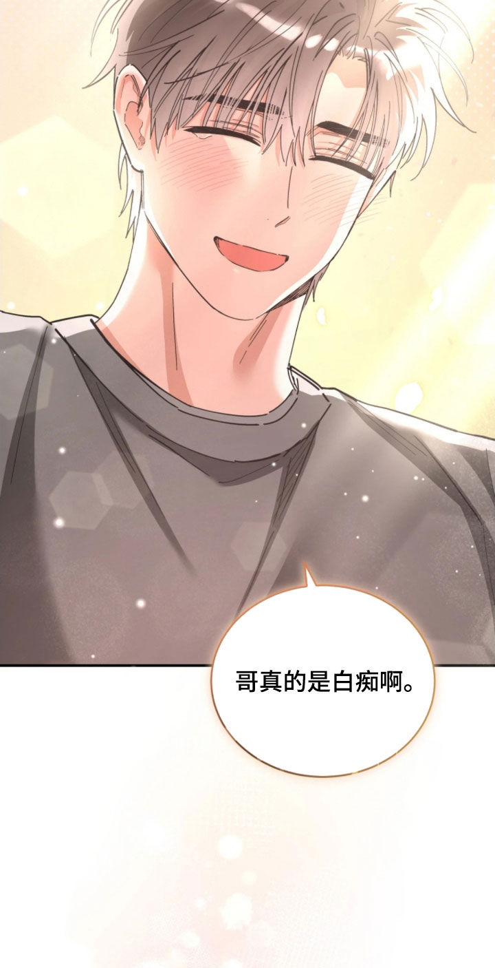 第104话16