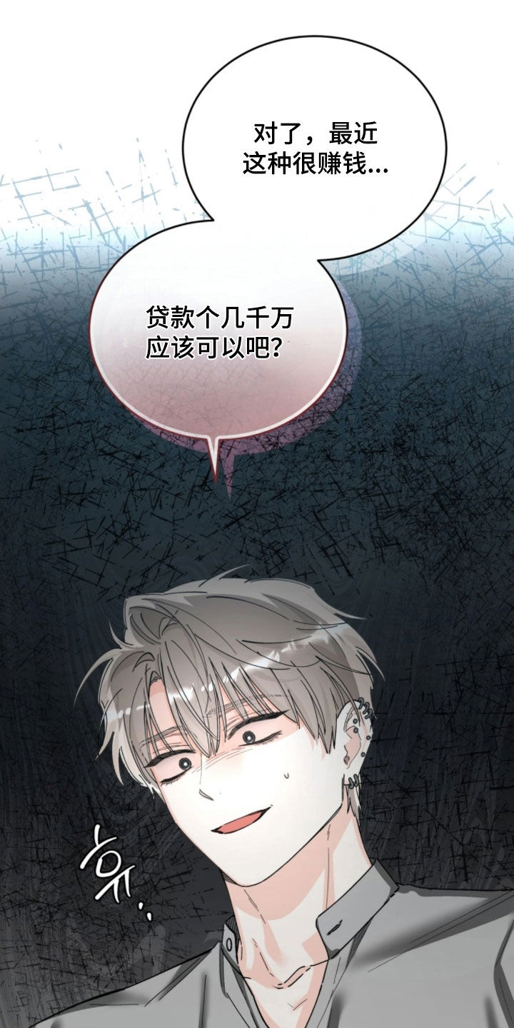 第104话0