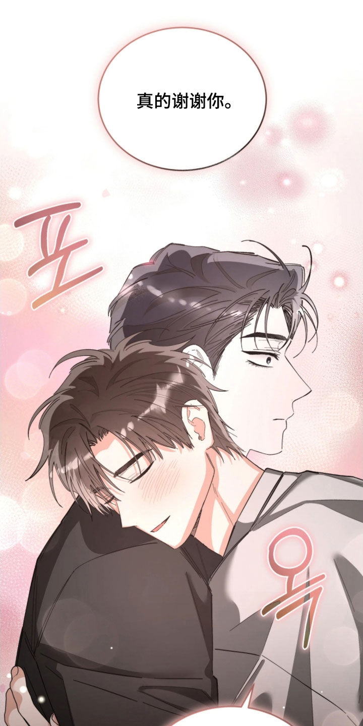 第104话5