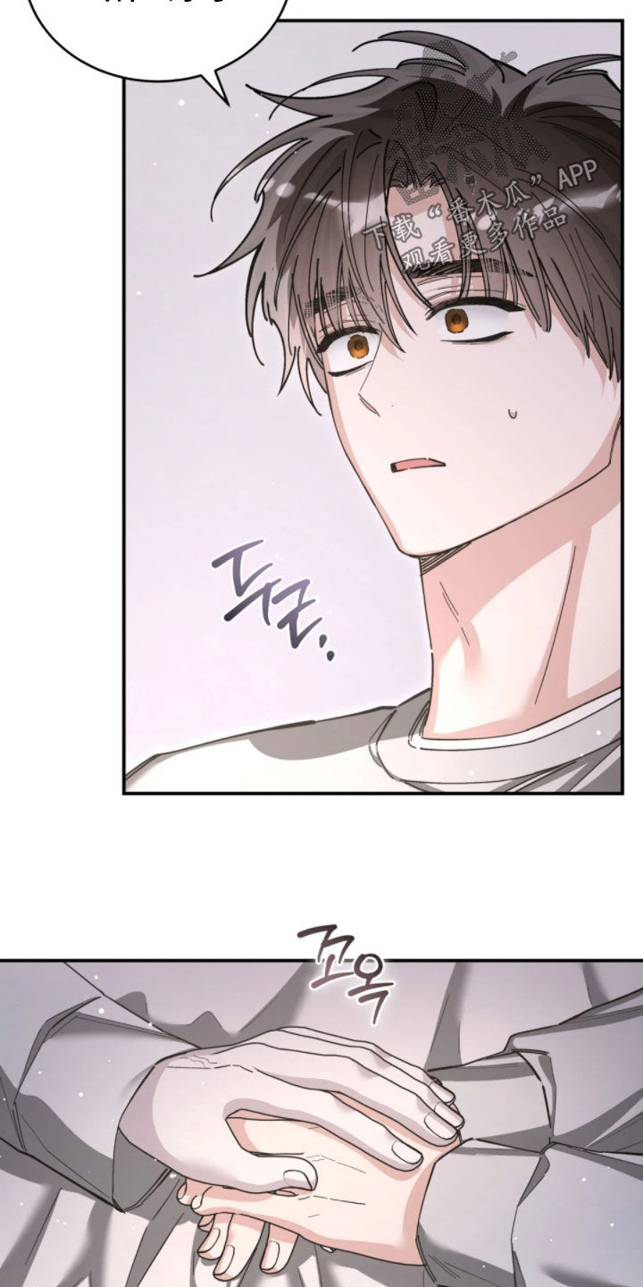 第104话32