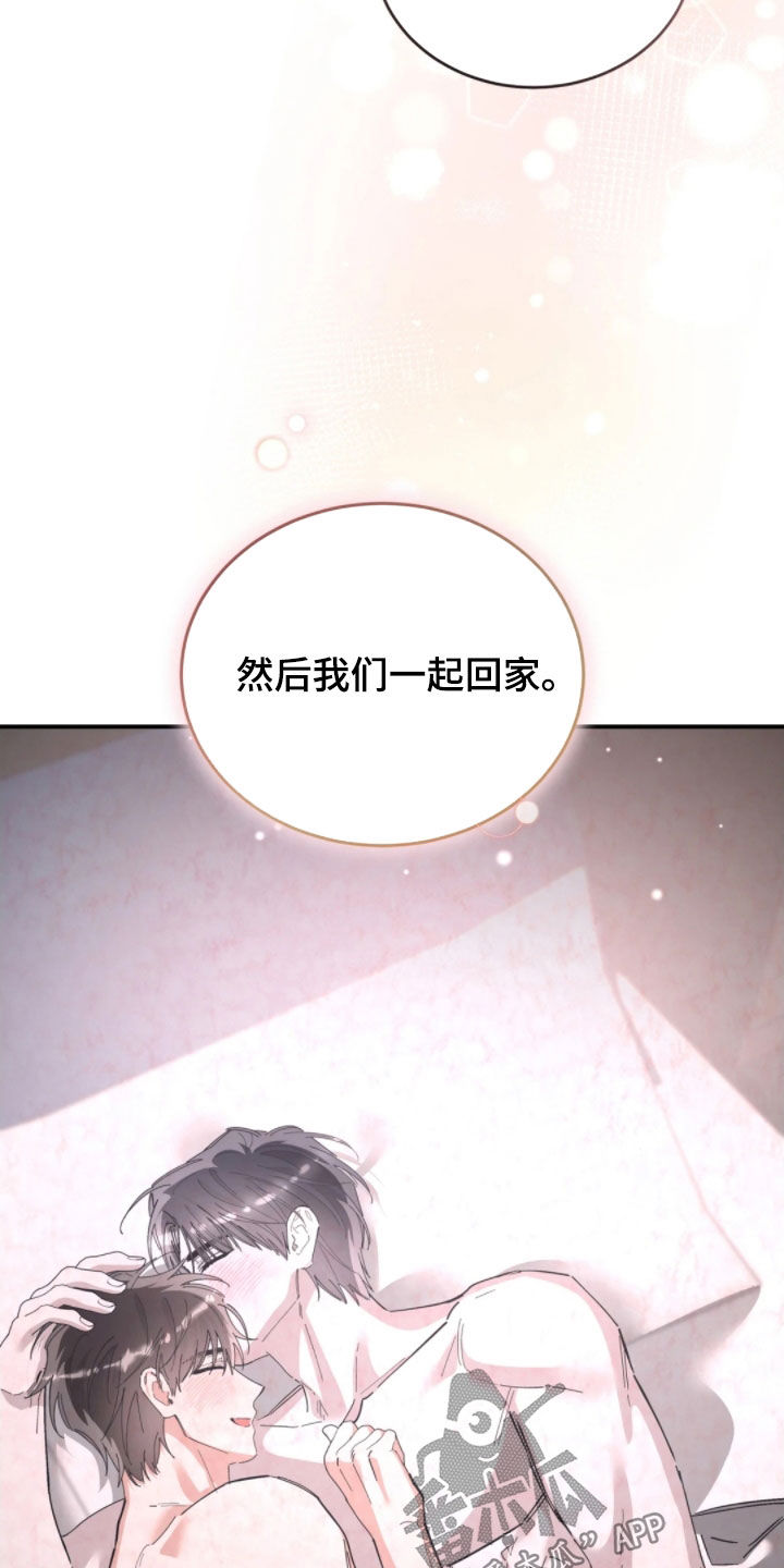 第104话18