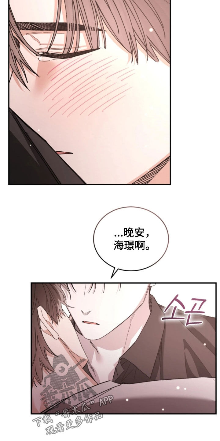 第104话21