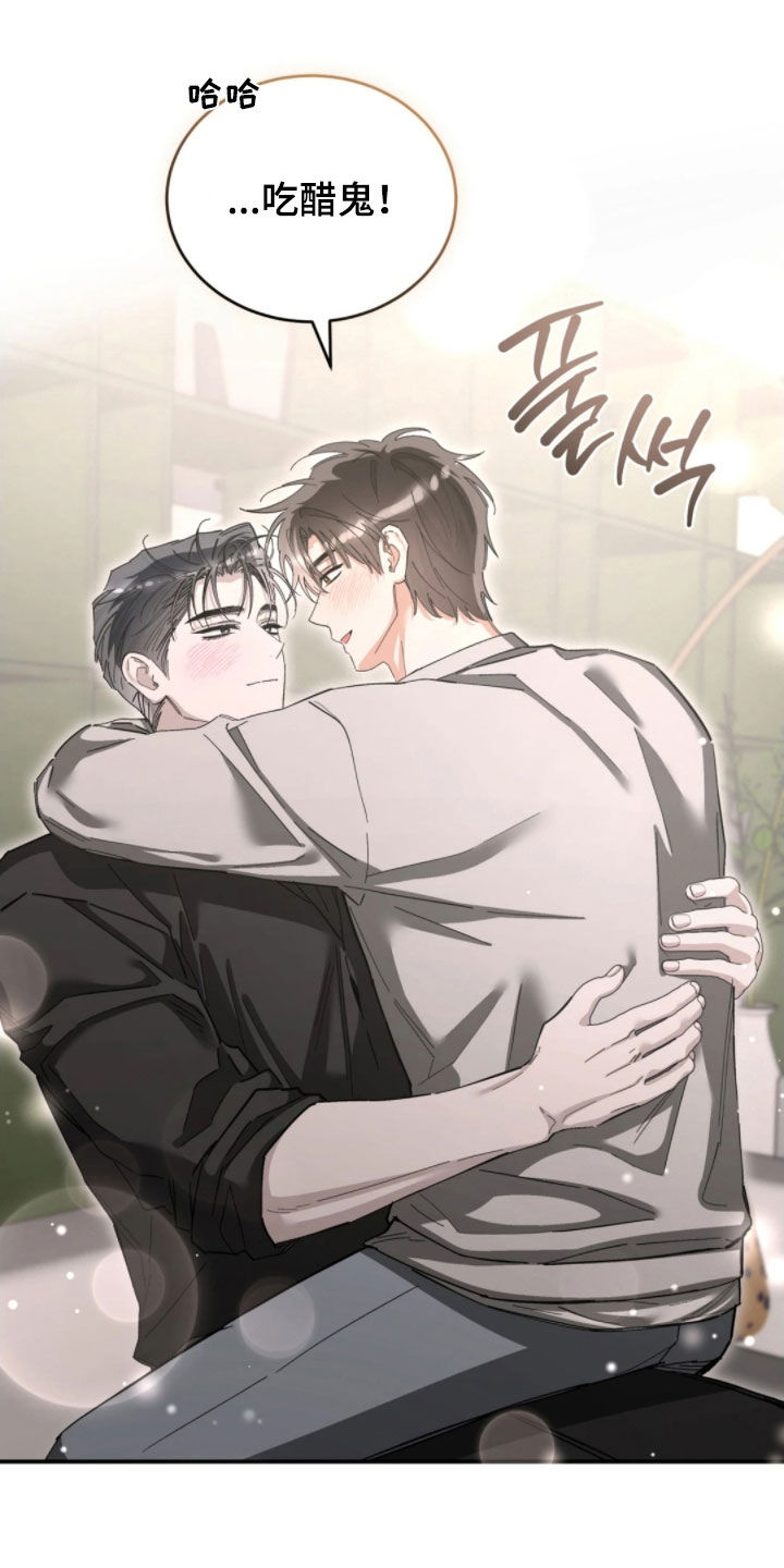 第103话28