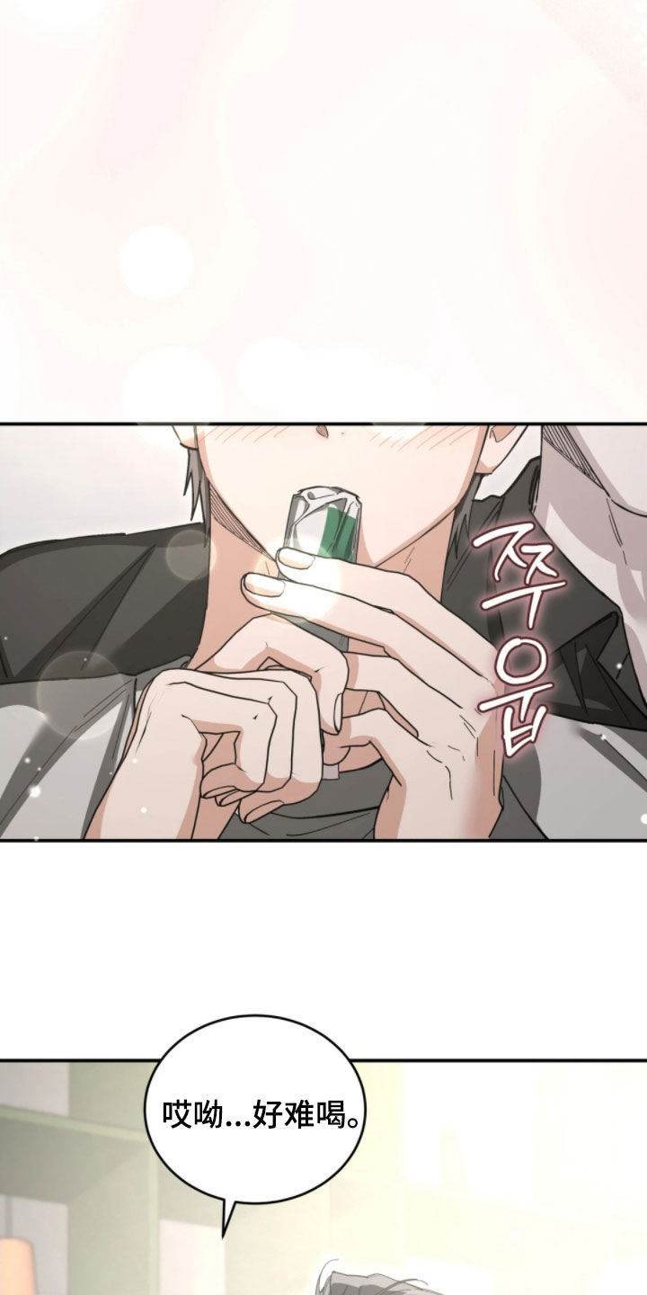 第103话22