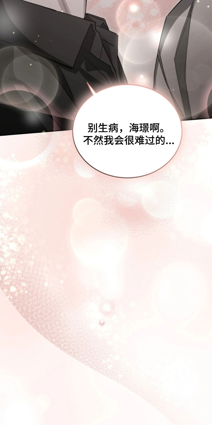 第103话21