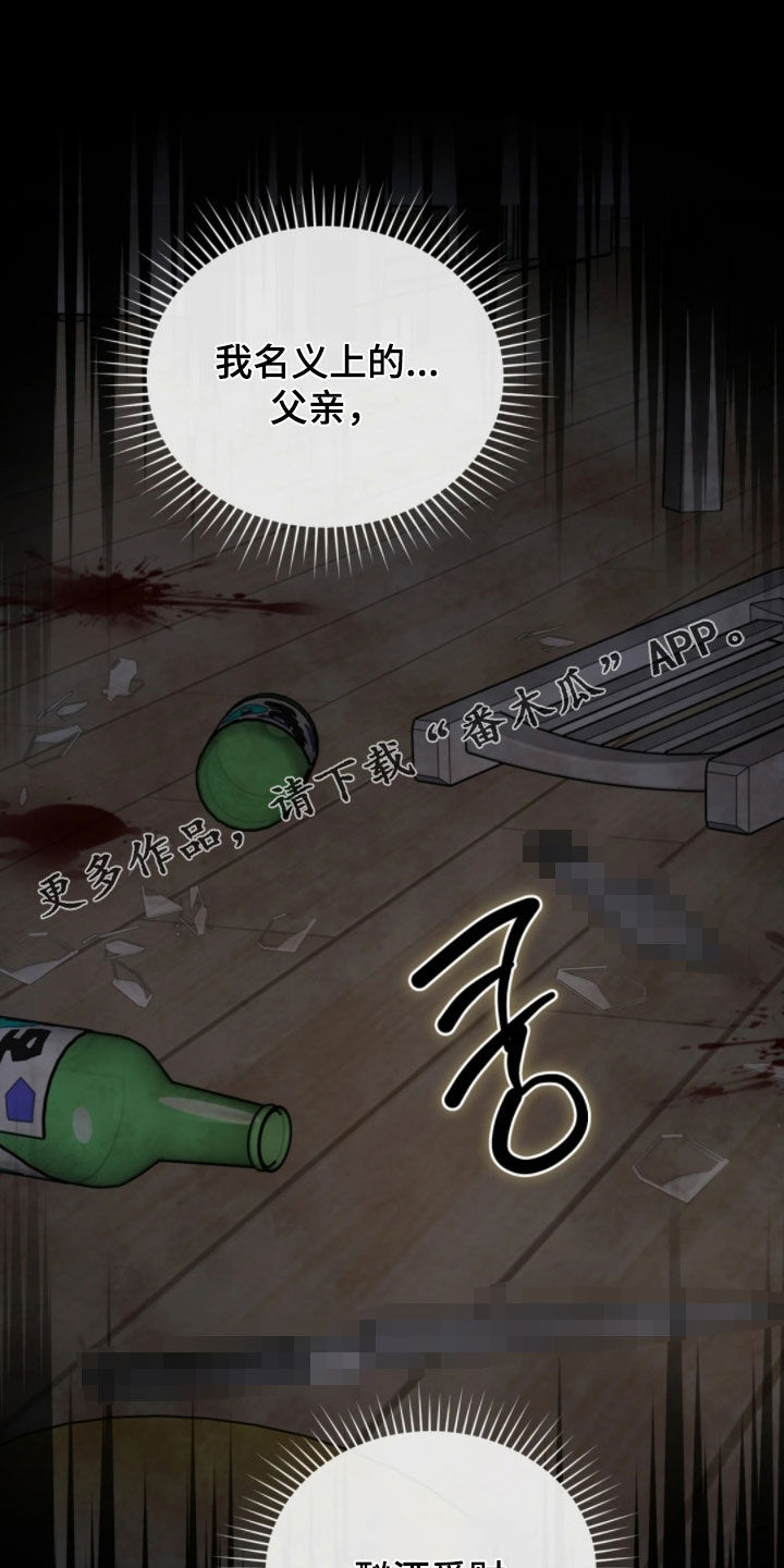第103话0