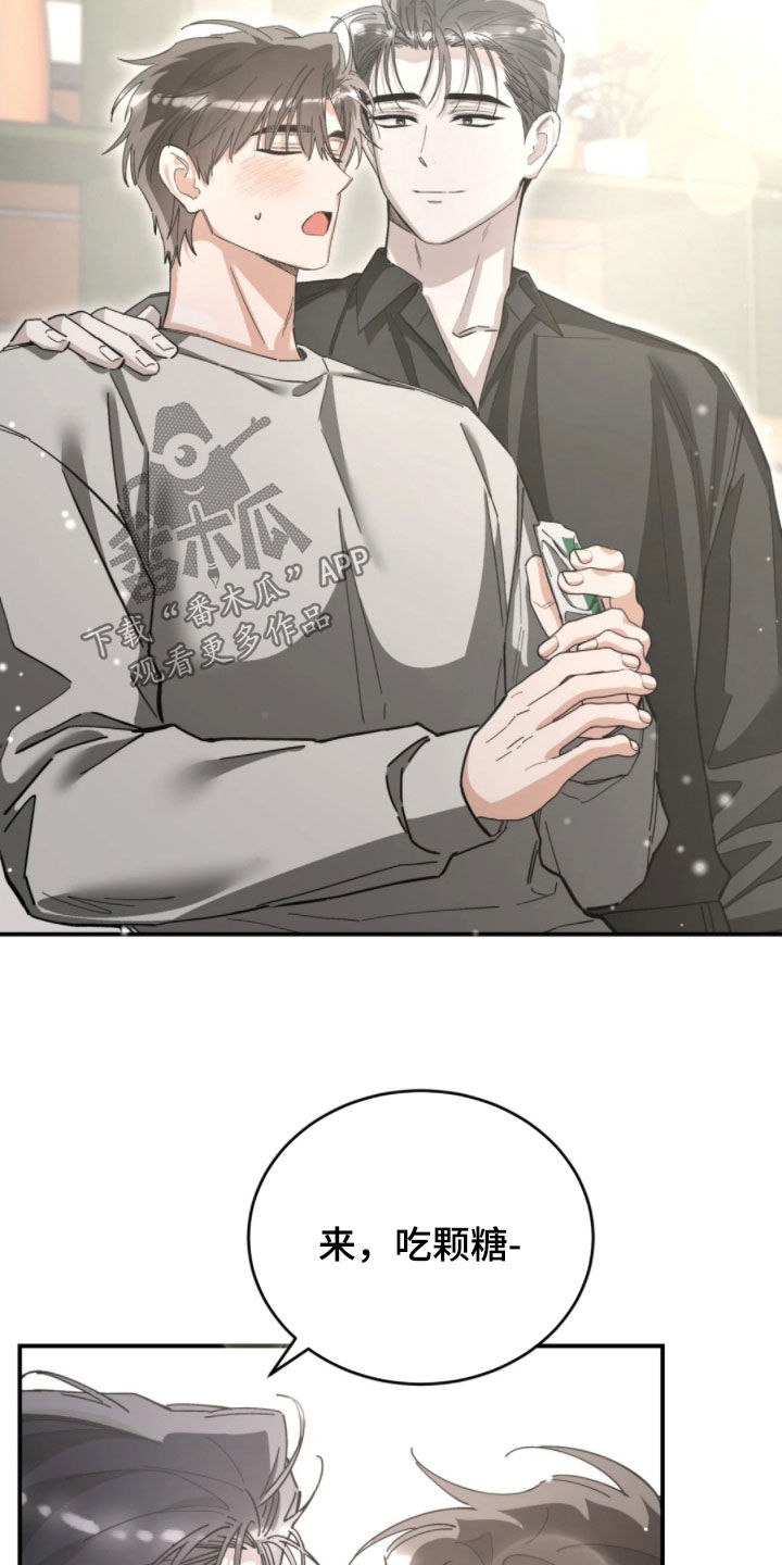 第103话23