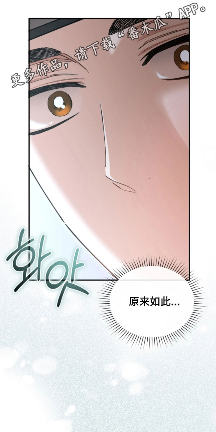 第102话0
