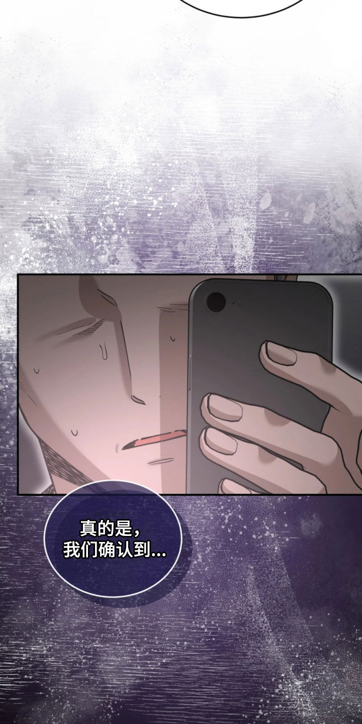 第102话30