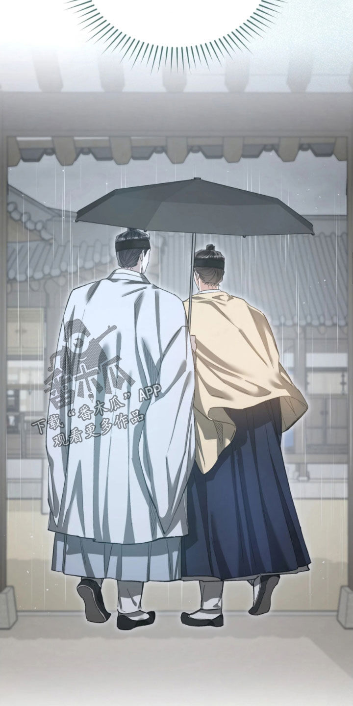 第102话2