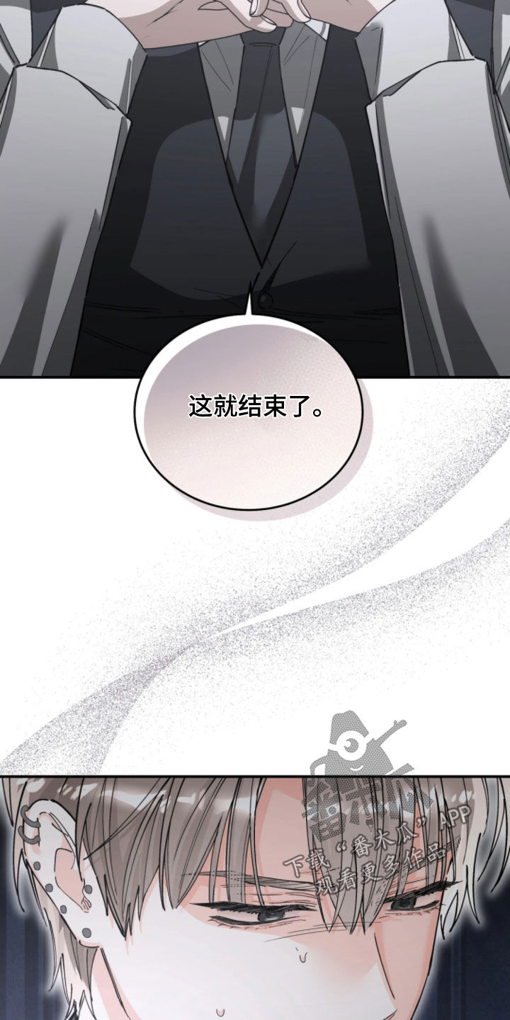 第102话19